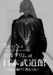 ReoNa ONE-MAN Concert 2023 usOv at { `3.6 day Ĉˁ` y񐶎YՁz(DVD+CD)