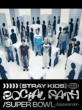 Social Path (feat.LiSA)/ Super Bowl -Japanese ver.-y񐶎YAz(CD+Blu-ray)