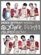 Social Path (feat.LiSA)/ Super Bowl -Japanese ver.-y񐶎YBz(CD+XyVZINE)