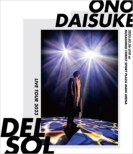 ONO DAISUKE LIVE TOUR 2023 gDEL SOLh (2Blu-ray)
