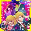 TV Anime[Oshi No Ko] Original Soundtrack
