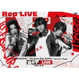 wqvmVX}CN -Division Rap Battle-xRule the Stage sRep LIVE side B.Bt yDVD & CDz