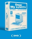 2023 CRAVITY FAN CON [Dear My LUVITY] DVD