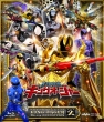 Ohsama Sentai King-Ohger Blu-Ray Collection 2