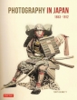 Photography In Japan 1853-1912