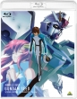 Mobile Suit Gundam Seed Special Edition Hd Remastar