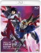 Mobile Suit Gundam Seed Destiny Special Edition Hd Remastar