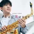 Kohei Ueno : Eau Rouge