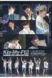 Kis]My]Ft2@COMPLETE@COLLECTION