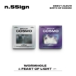 DEBUT ALBUM: BIRTH OF COSMO (WORMHOLE / FEAST OF LIGHT ver.)(_Jo[Eo[W)