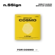 DEBUT ALBUM: BIRTH OF COSMO (FOR COSMO Ver.)