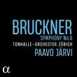 Symphony No.8 : Paavo Jarvi / Zurich Tonhalle Orchestra