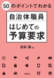 �g�c��
