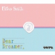 [tsukiuta.] Dear Dreamer.Ver.Fluna & Seleas