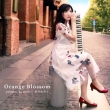 Orange Blossom