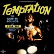 Temptation (Seaglass Blue Vinyl)