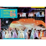 ������46 4���N�L�OMEMORIAL LIVE �`4��ڂ̂ЂȒa�Ձ` in ���l�X�^�W�A�� -DAY2-(2DVD)