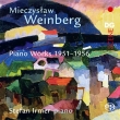 Piano Works 1951-1956 : Stefan Irmer (Hybrid)