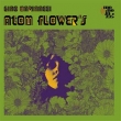 Atom Flower' s
