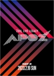 ZOOL LIVE LEGACY ' ' APOZ' ' DVD DAY 2