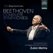 Complete Symphonies : Zubin Mehta / Orchestra del Maggio Musicale Fiorentino (5CD)