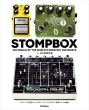 Stompbox