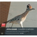 Chamber Symphony, Son Of Chamber Symphony, Etc: G.rose / Boston Modern O Project