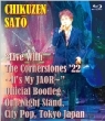 hLive With The Cornerstones 22' `It' s My JAOR`h Official Bootleg One Night Stand, City Pop, Tokyo Japan (Blu-ray+2CD)