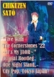 hLive With The Cornerstones 22f `Itfs My JAOR`h Official Bootleg One Night Stand, City Pop, Tokyo Japan (DVD+2CD)