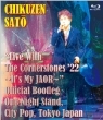 hLive With The Cornerstones 22f `Itfs My JAOR`h Official Bootleg One Night Stand, City Pop, Tokyo Japan (Blu-ray)