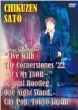 hLive With The Cornerstones 22' `It' s My JAOR`h Official Bootleg One Night Stand, City Pop, Tokyo Japan (DVD)