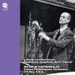 Symphony No.9 : Wilhelm Furtwangler / Vienna Philharmonic (1953)-Transfers & Production: Naoya Hirabayashi
