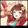FOCUS ON -NIJISANJI SINGLE COLLECTION -Hana Macchia