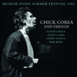 Munich Piano Summer Festival 1992 (2CD)
