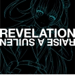 REVELATION (CHU2 Ver.)