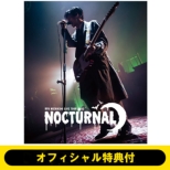 sItBVTtt ь˗ LIVE TOUR 2022 hNocturnalh (Blu-ray+CD)