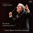 Symphony No.7 : Lothar Zagrosek / Yomiuri Nippon Symphony Orchestra