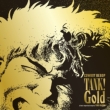 Tank! Gold COWBOY BEBOP (2枚組アナログレコード)