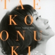 Taeko Onuki Concert 2022 (Blu-spec CD2)