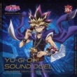 Yu-Gi-Oh! Sound Duel-Quarter Century Selection-