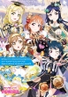uCu!XN[AChtFXeBo Aqours official illustration book 5