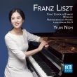 Piano Sonata, Piano Works: Yejin Noh