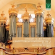 Complete Organ Symphonies Vol.2: Reitano