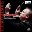 Symphony No.4 : Jonathan Nott / Tokyo Symphony Orchestra (Hybrid)