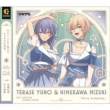 [Tsukiuta.] Character CD 4th Season 4 Terase Yuno&Himekawa Mizuki[Shiny Symphony]