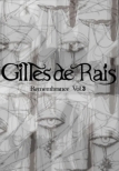 Remembrance Vol.3 (DVD)