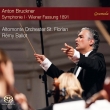 Symphony No.1 -Vienna version : Remy Ballot / St Florian Altomonte Orchestra (Hybrid)