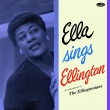 Ella Fitzgerald Sings Duke Ellington With The Ellingtonians (180G Heavyweight Record/Supper Club)