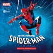 Marvel' s Spider-man: Beyond Amazing -The Exhibition Official Soundtrack (180g)