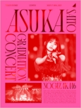 NOGIZAKA46 ASUKA SAITO GRADUATION CONCERT